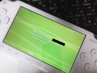PSP