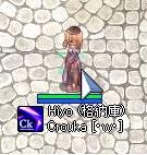 emb.jpg