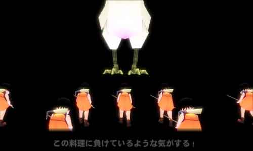 kyuu.jpg