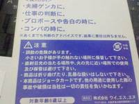 内容